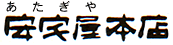 {X