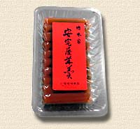 ����r㻁@�p�b�N��