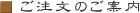 ̂ē